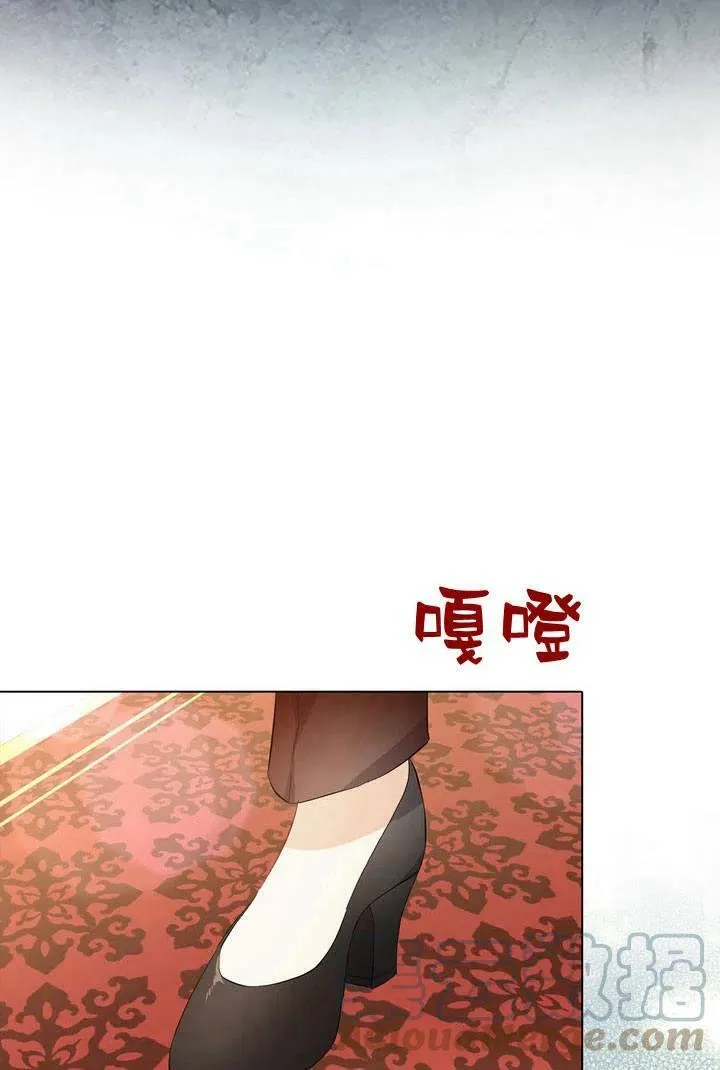 第07话29