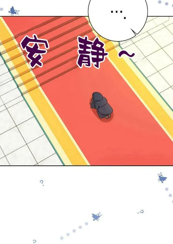 第01话91