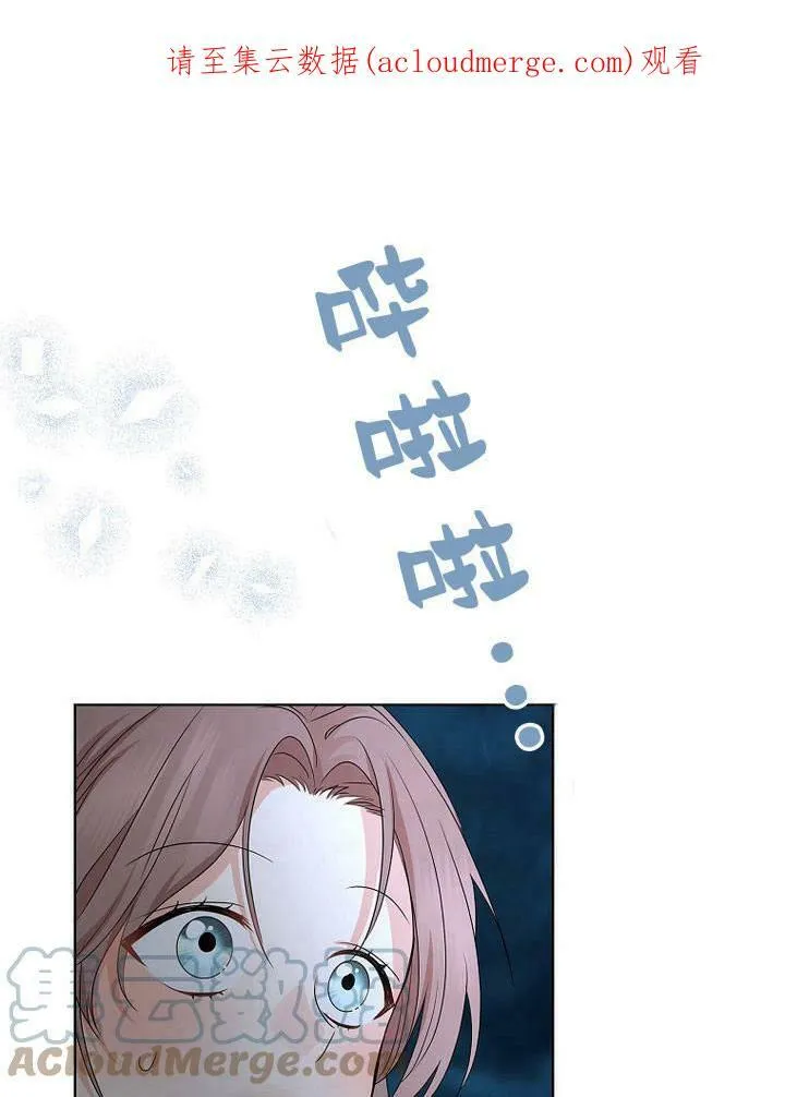 第16话142