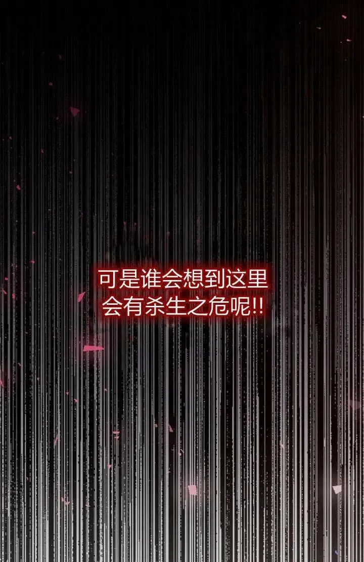 第01话7
