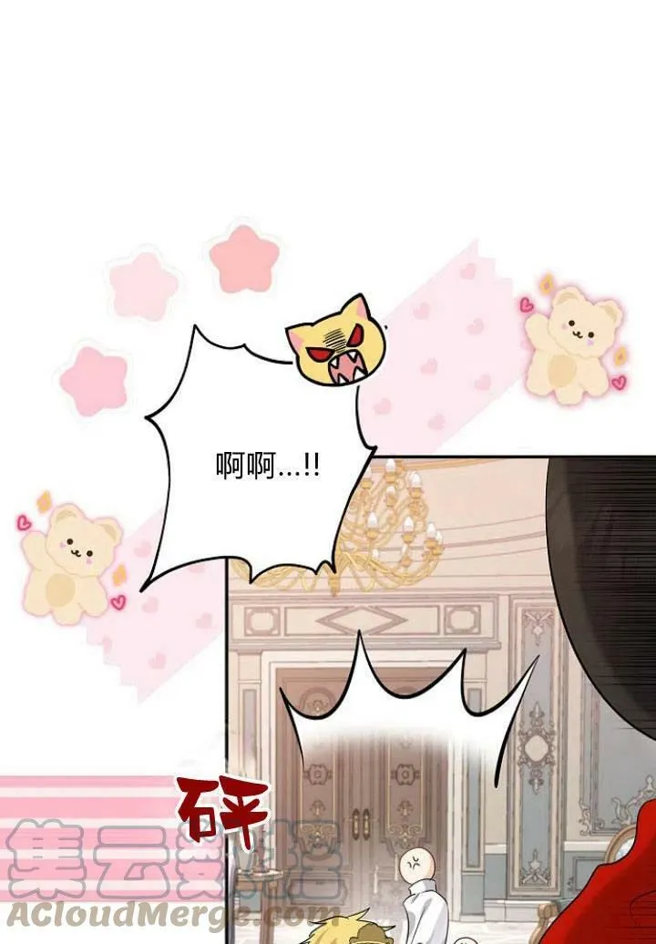 第03话16