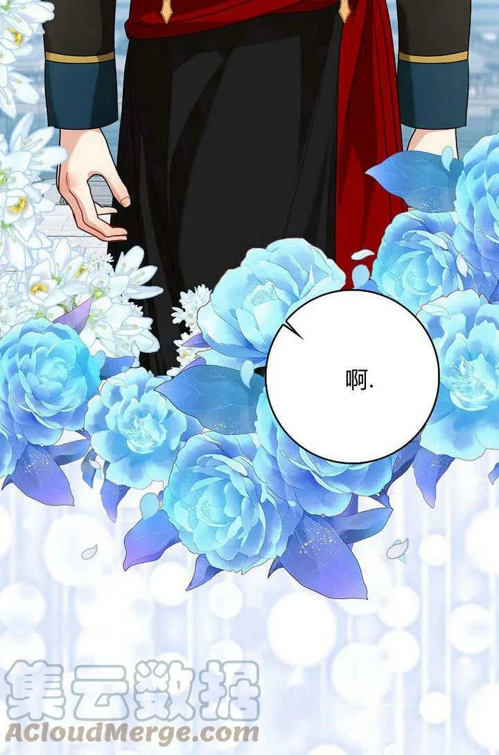 第34话84