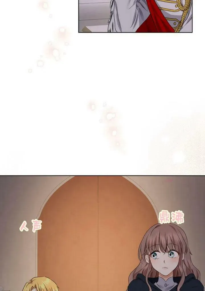 第08话79