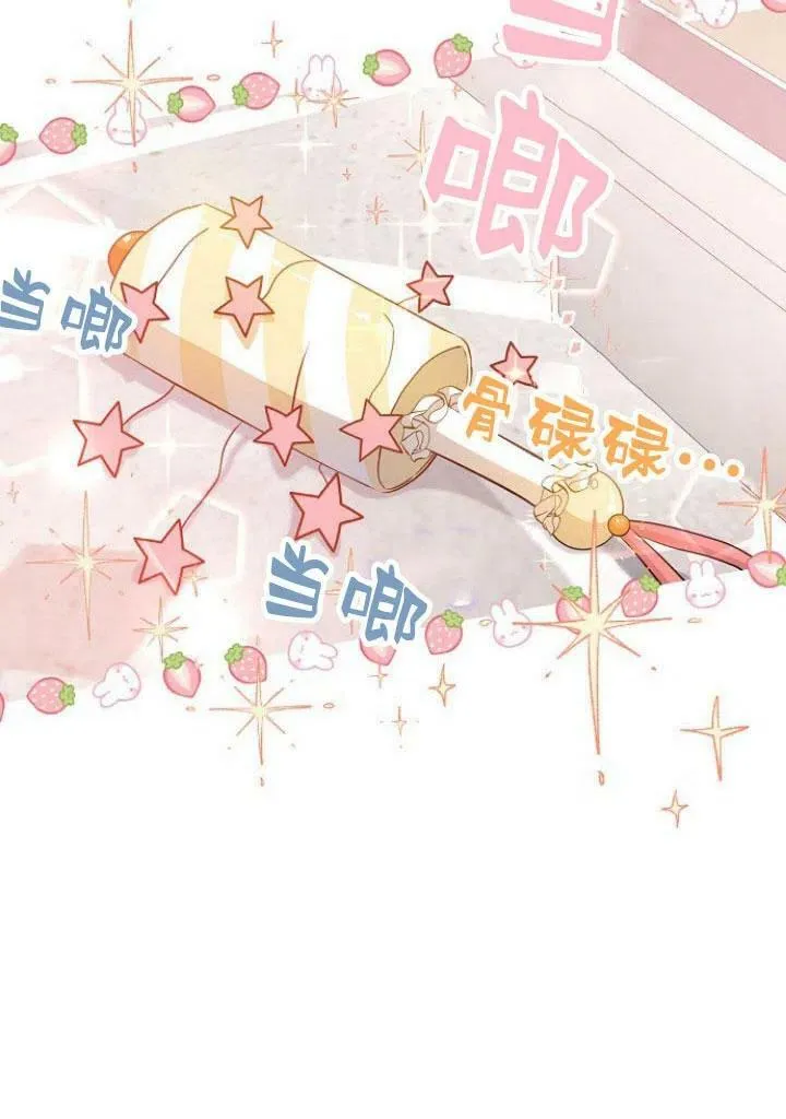 第05话37