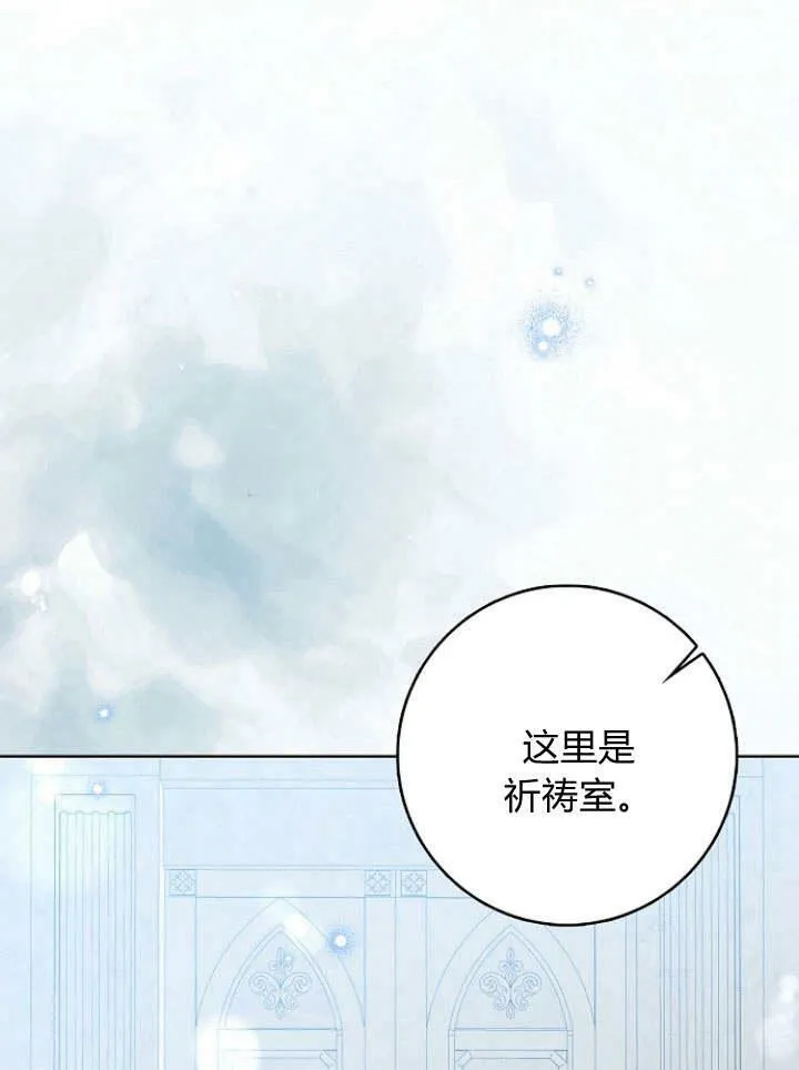 第30话100