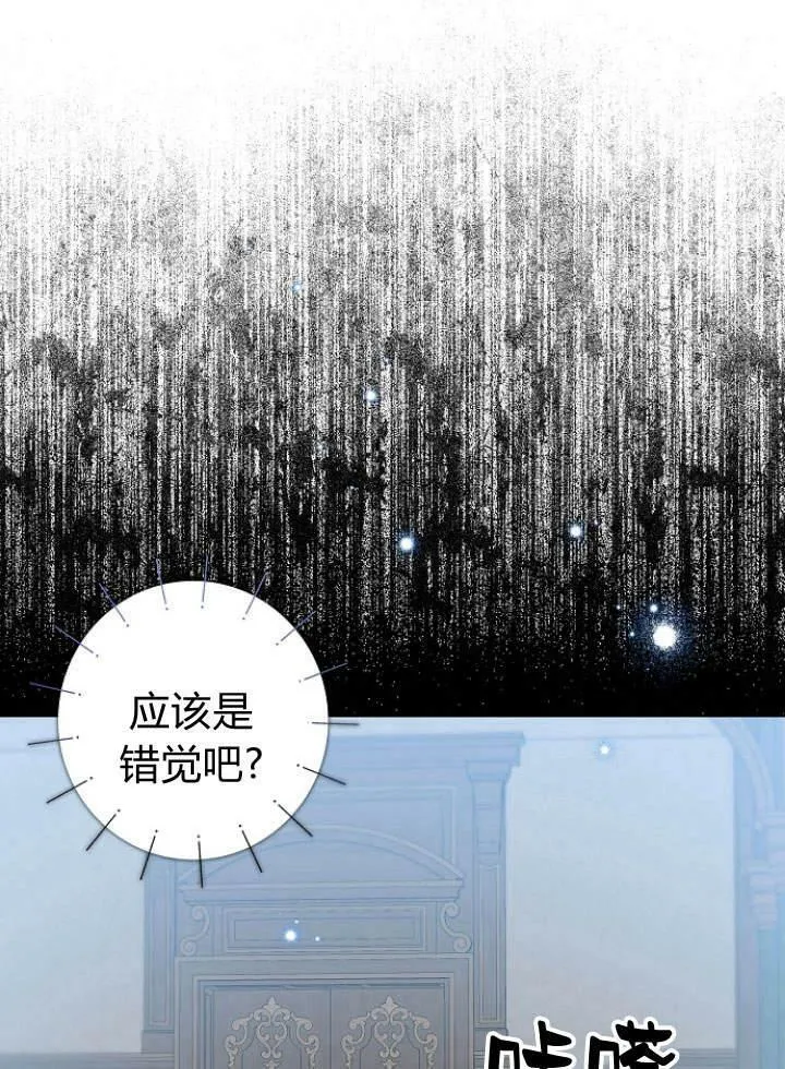 第28话113