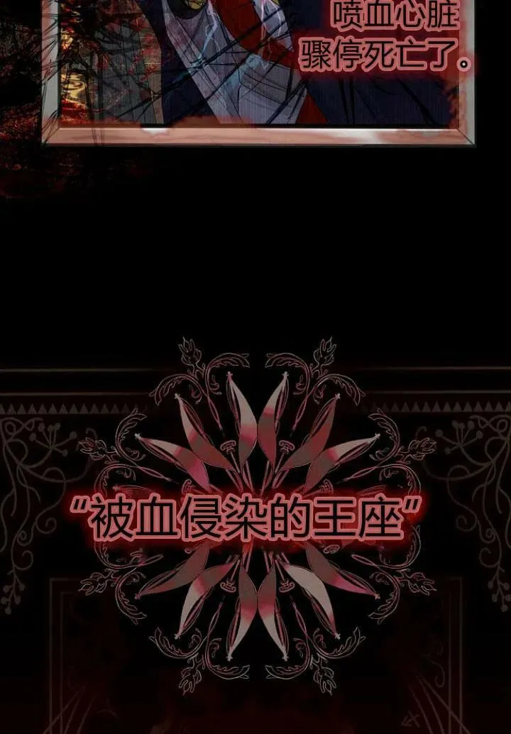 第03话39