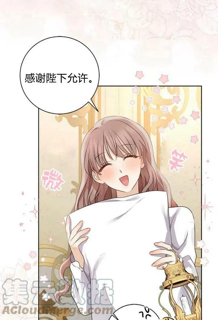 第09话56
