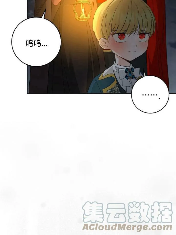 第25话52