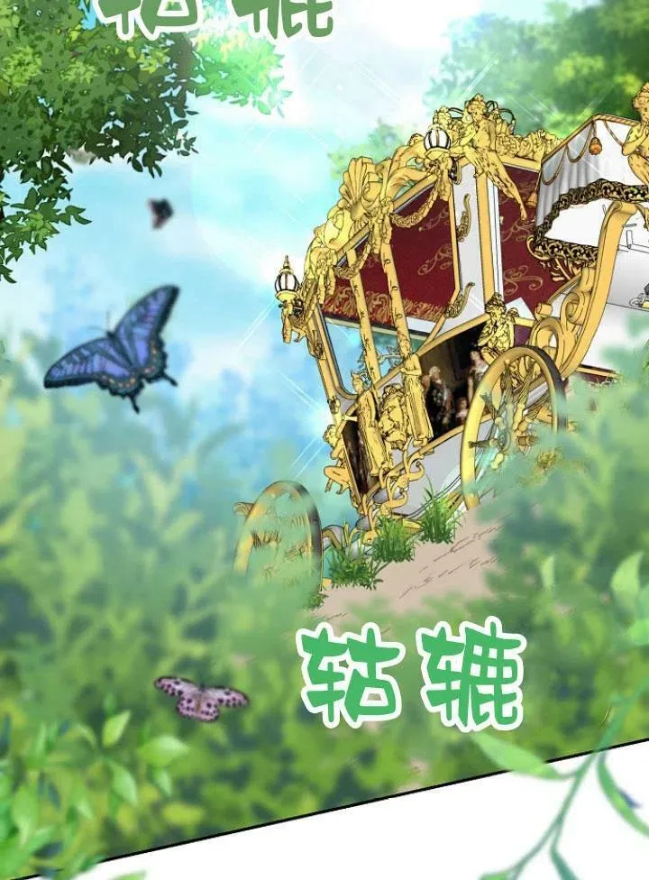 第23话23