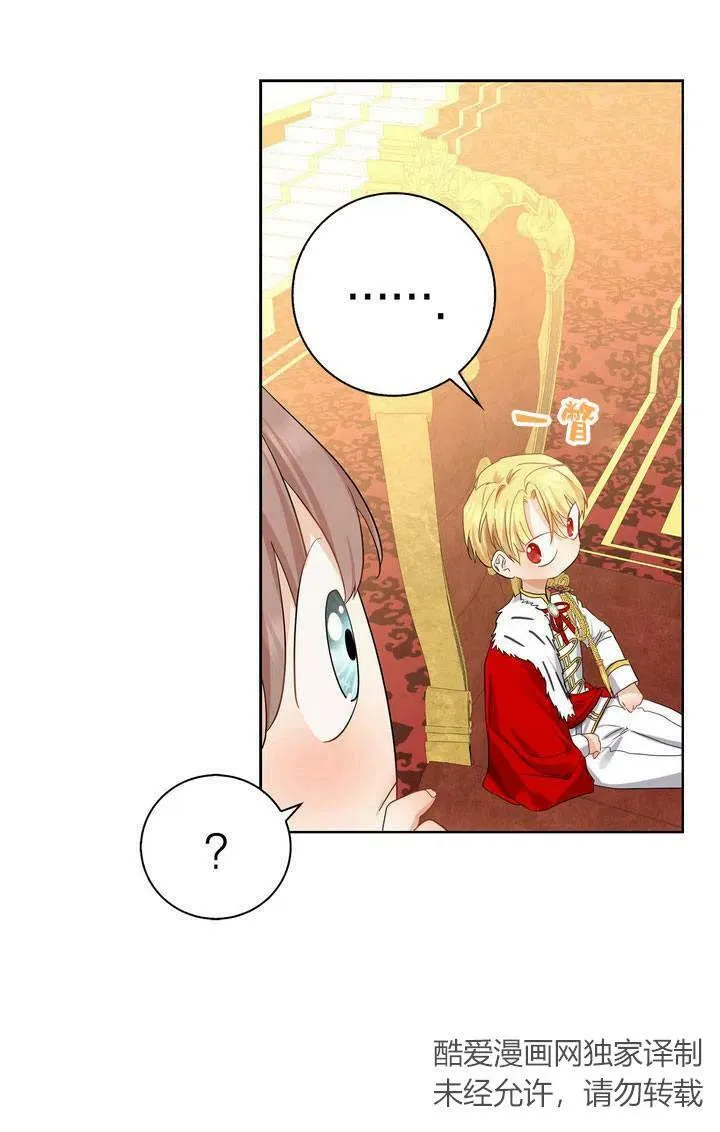 第07话51