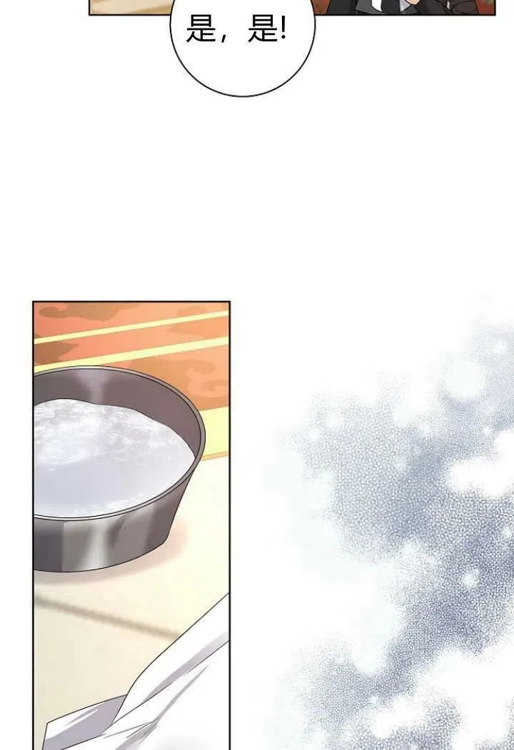 第09话14