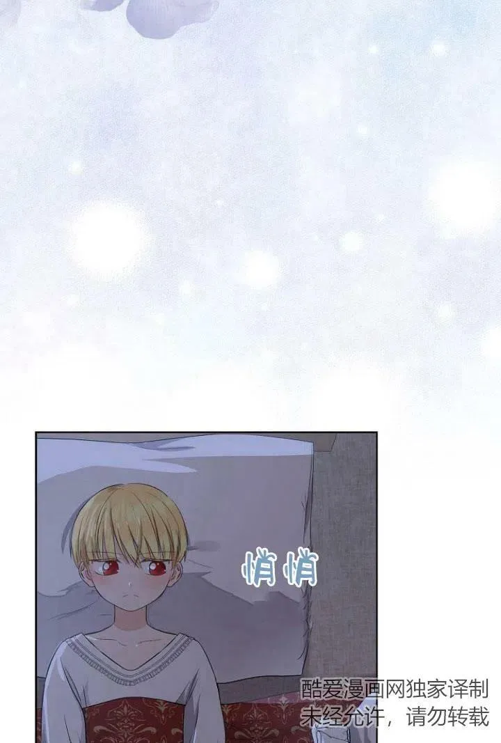 第09话107