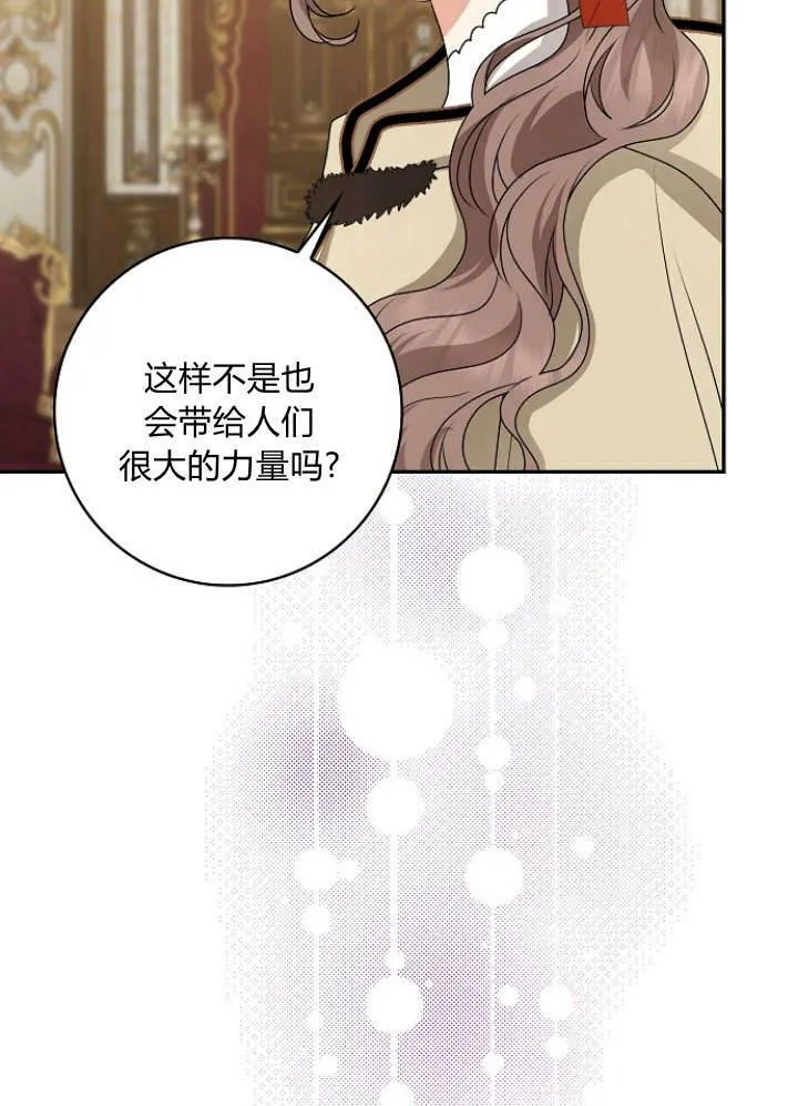 第31话126