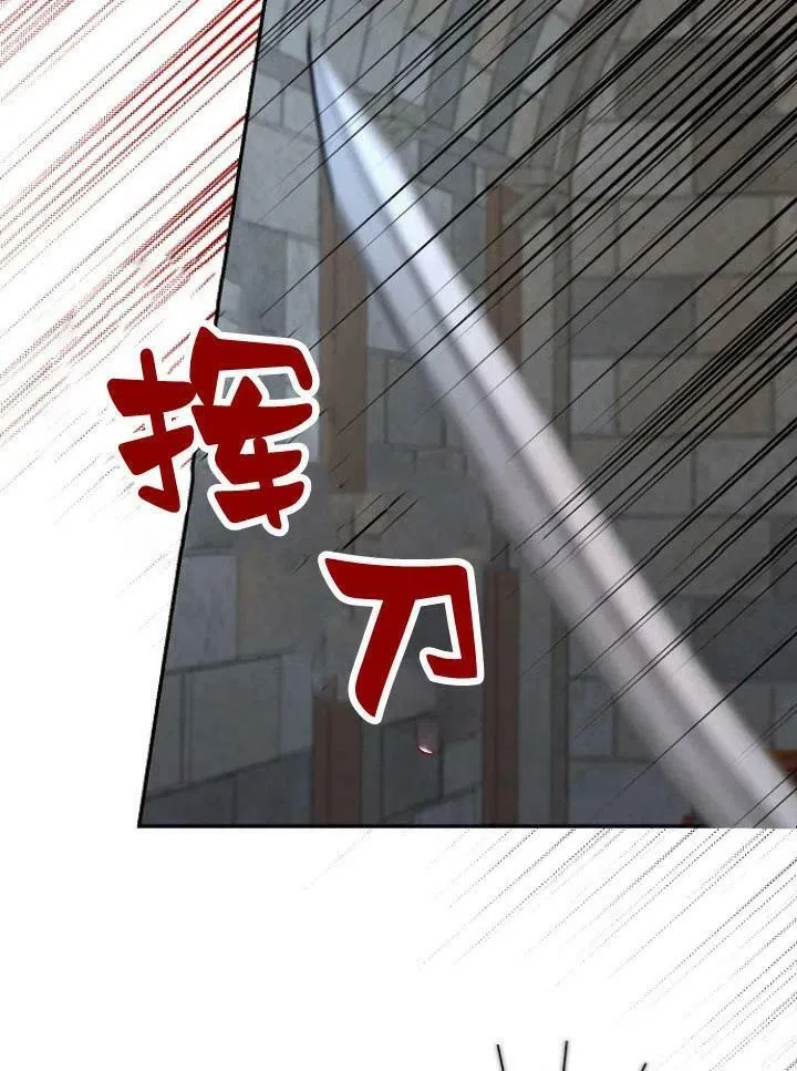 第22话69