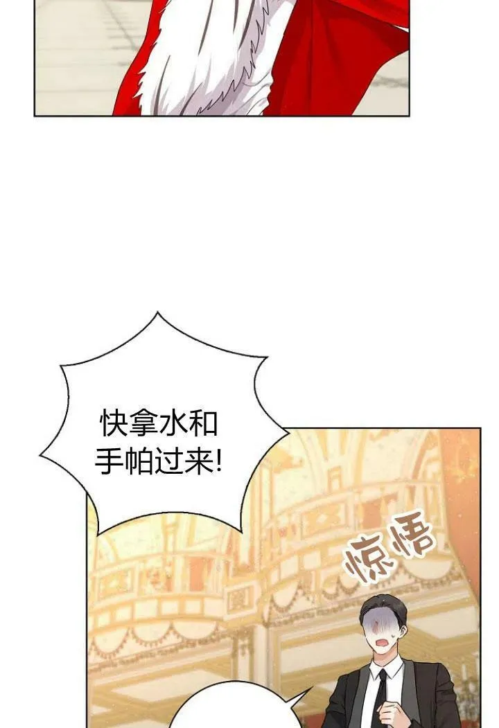 第09话13
