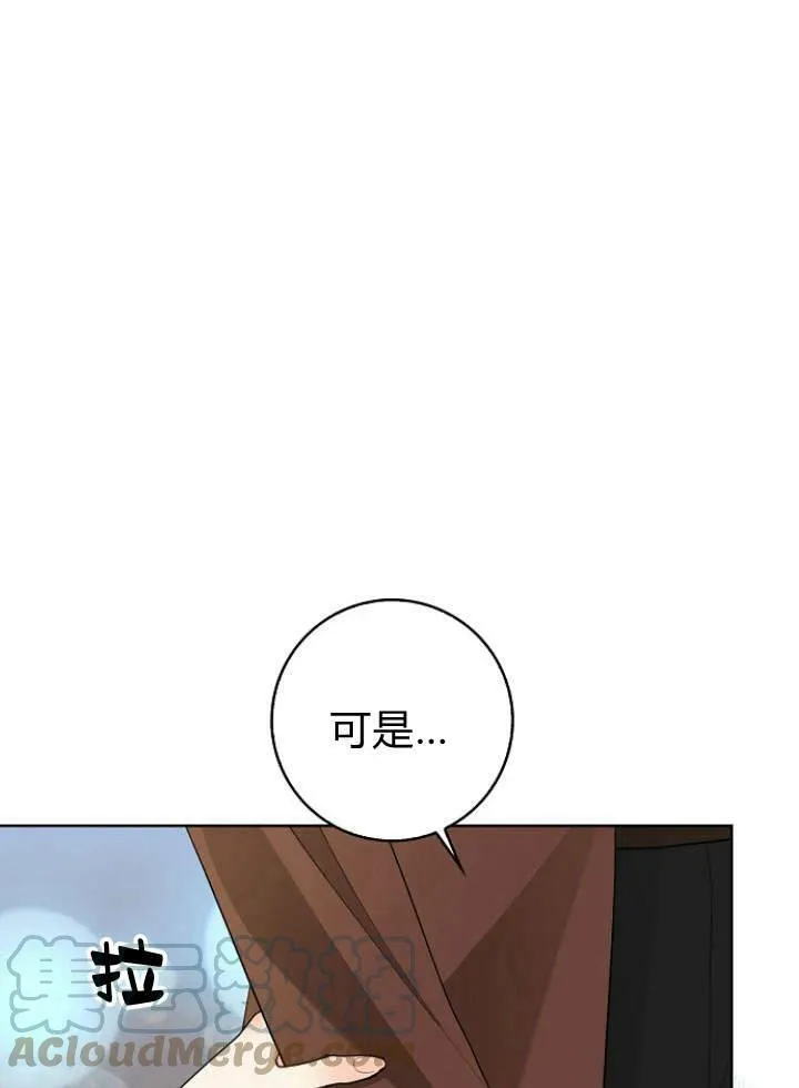 第28话100
