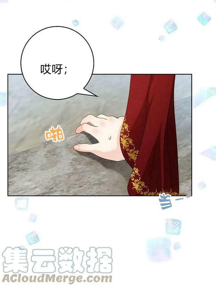 第19话136