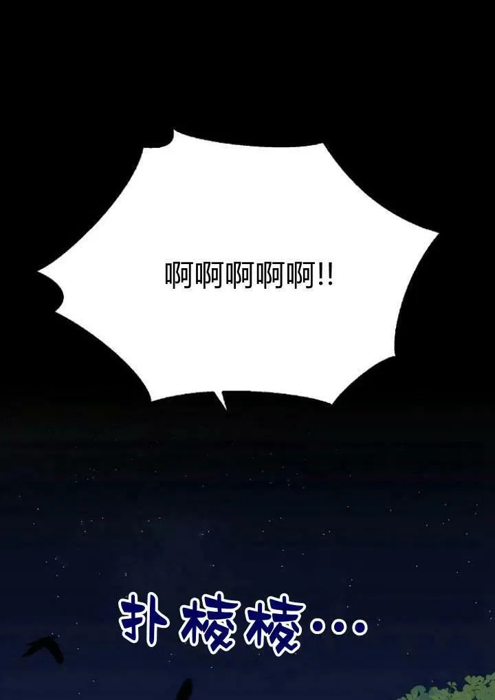 第01话30