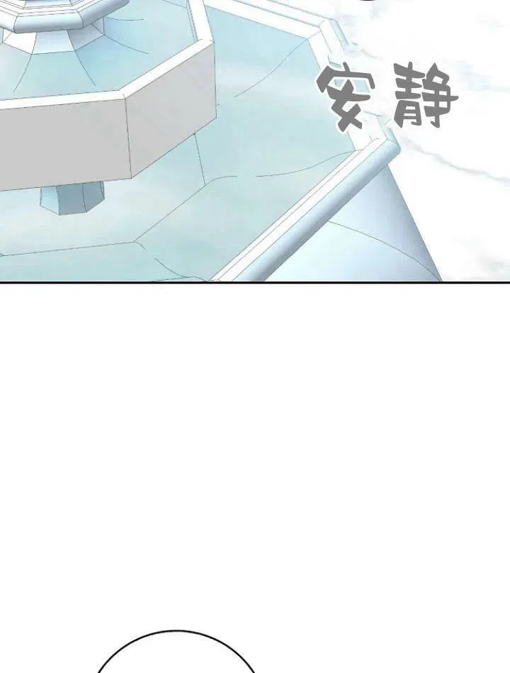 第24话105
