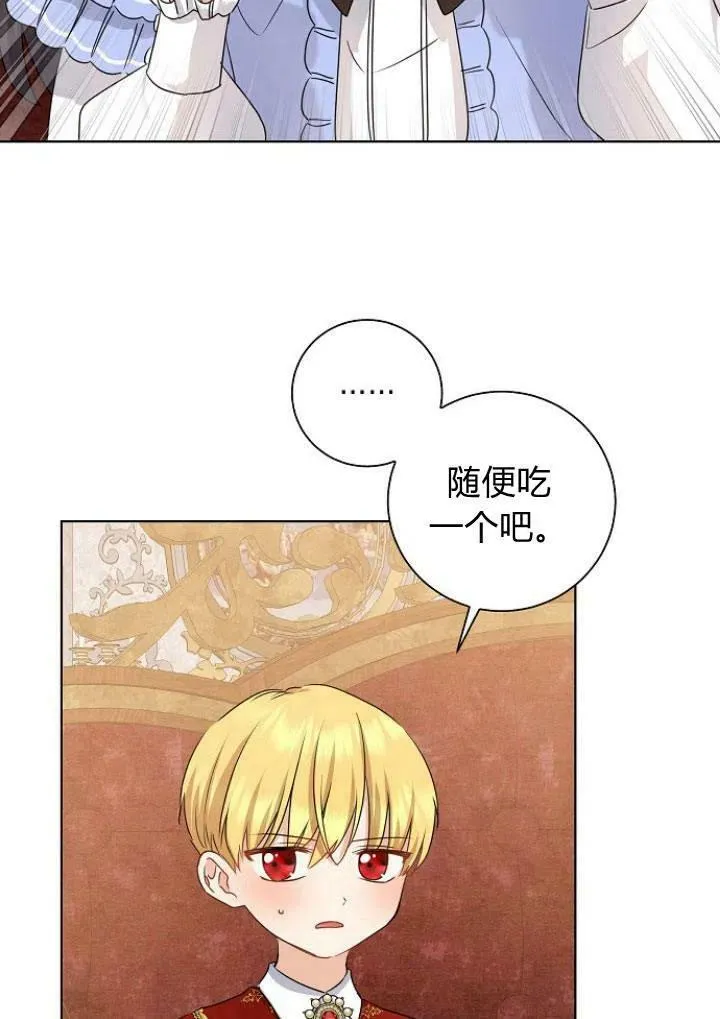 第10话78