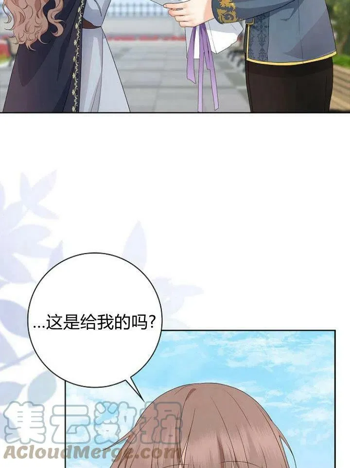 第14话40