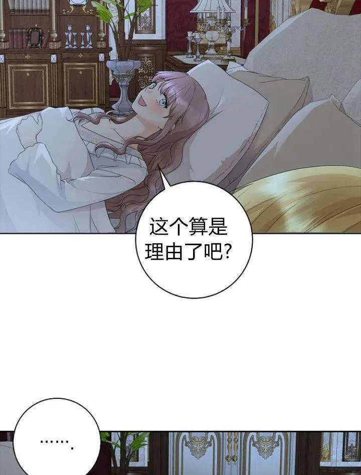 第14话130