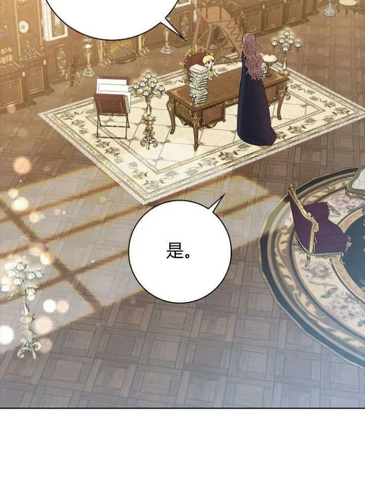 第14话79