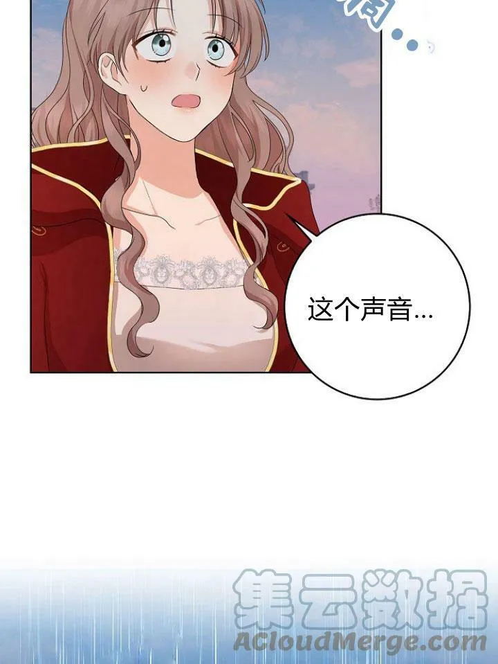 第16话136