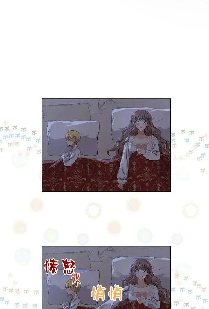 第09话111