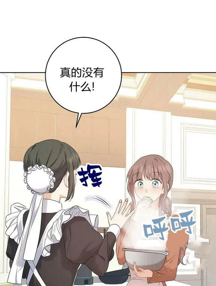 第12话27
