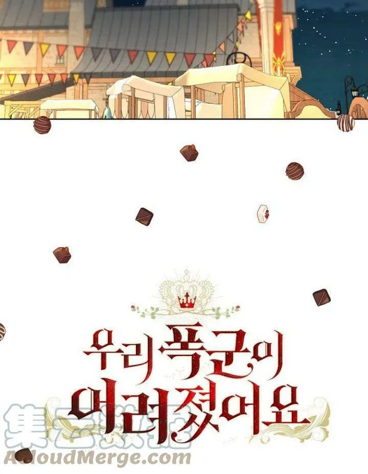 第21话128