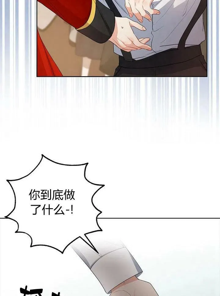 第18话124