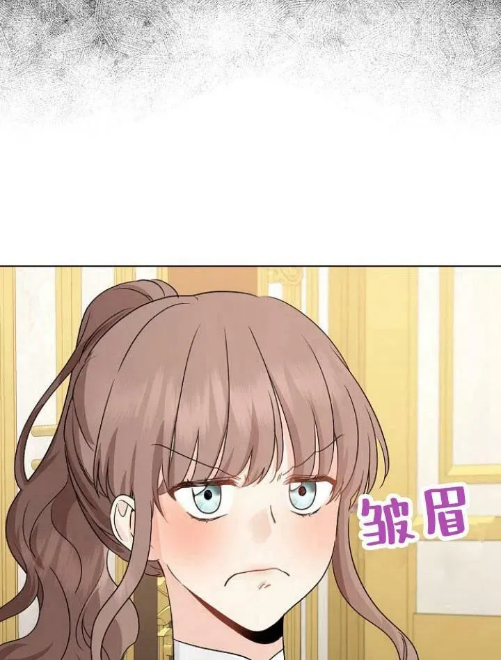 第21话39