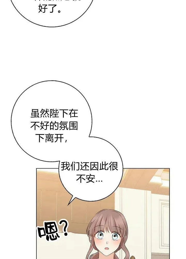 第12话19