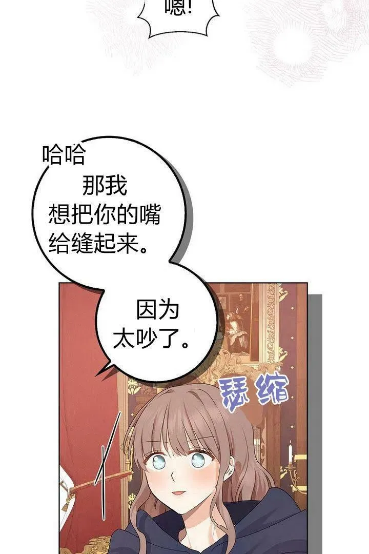 第11话55