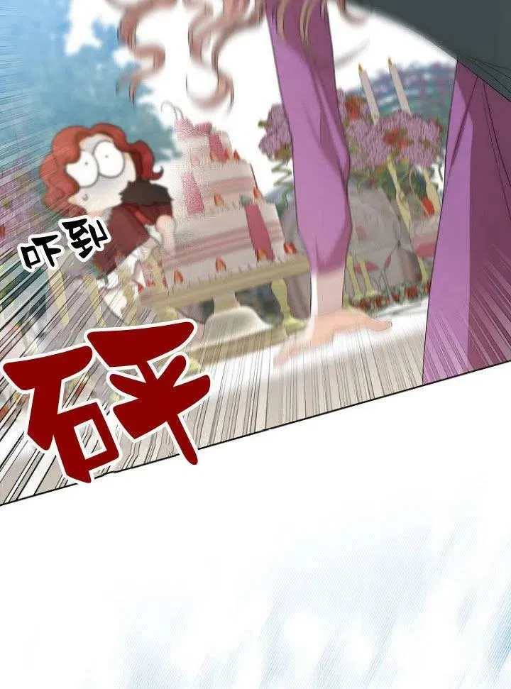第15话91