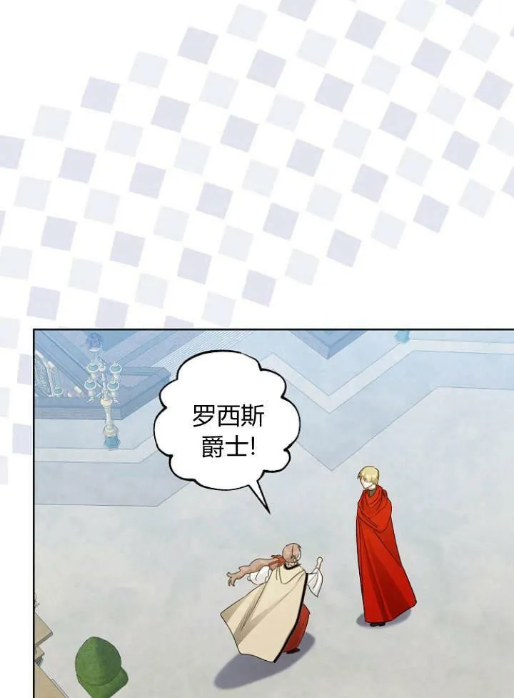 第31话27