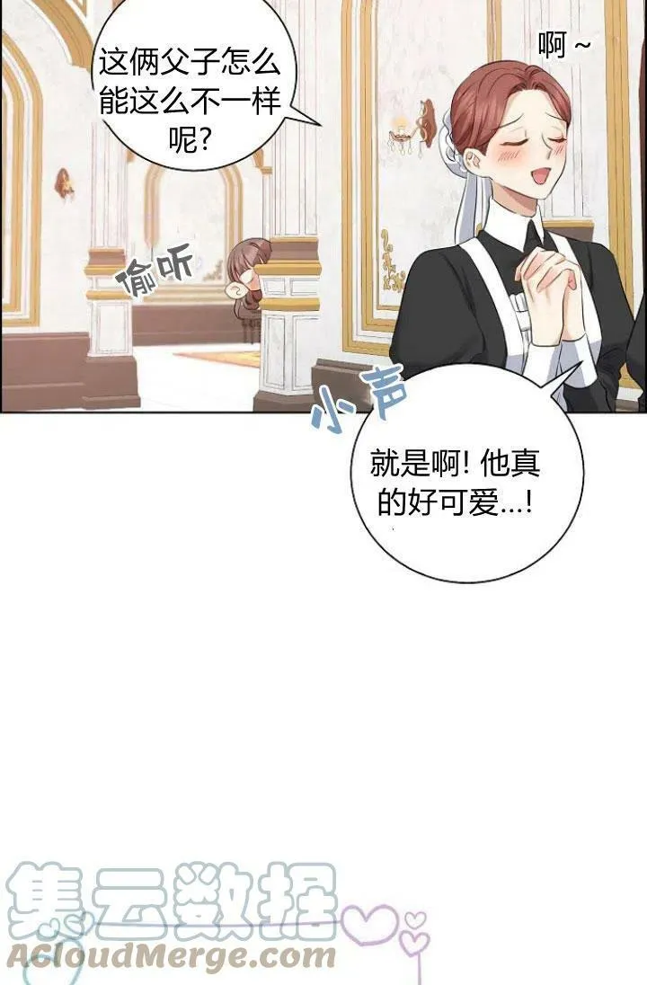 第05话64