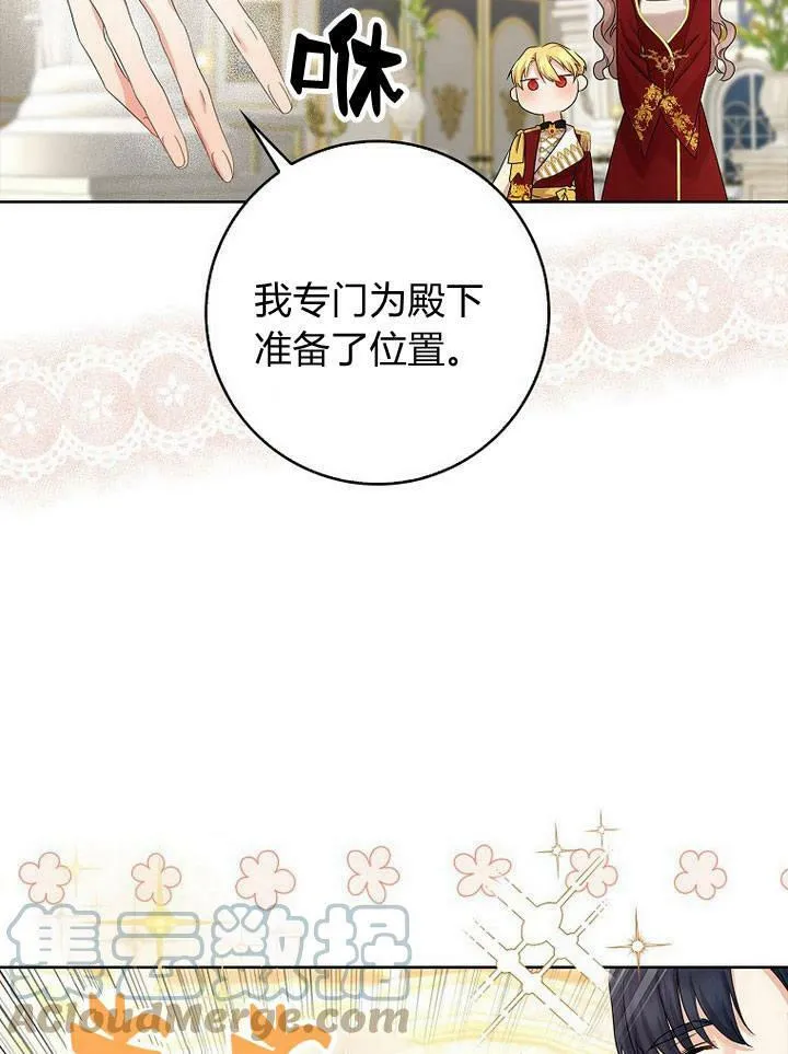 第17话36