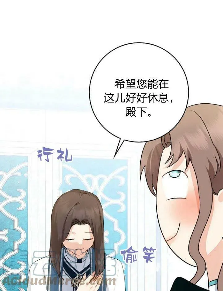第24话60