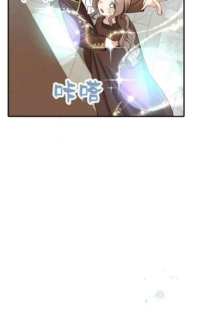 第28话86