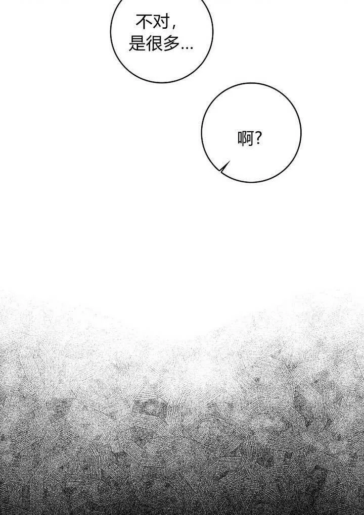 第34话65