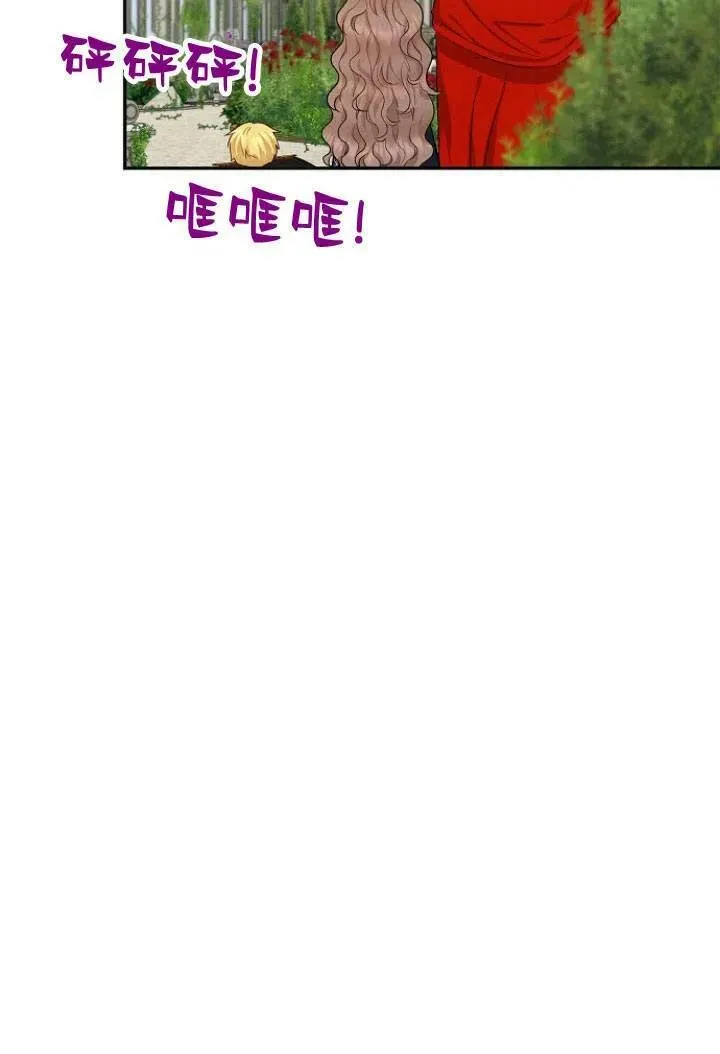 第03话70