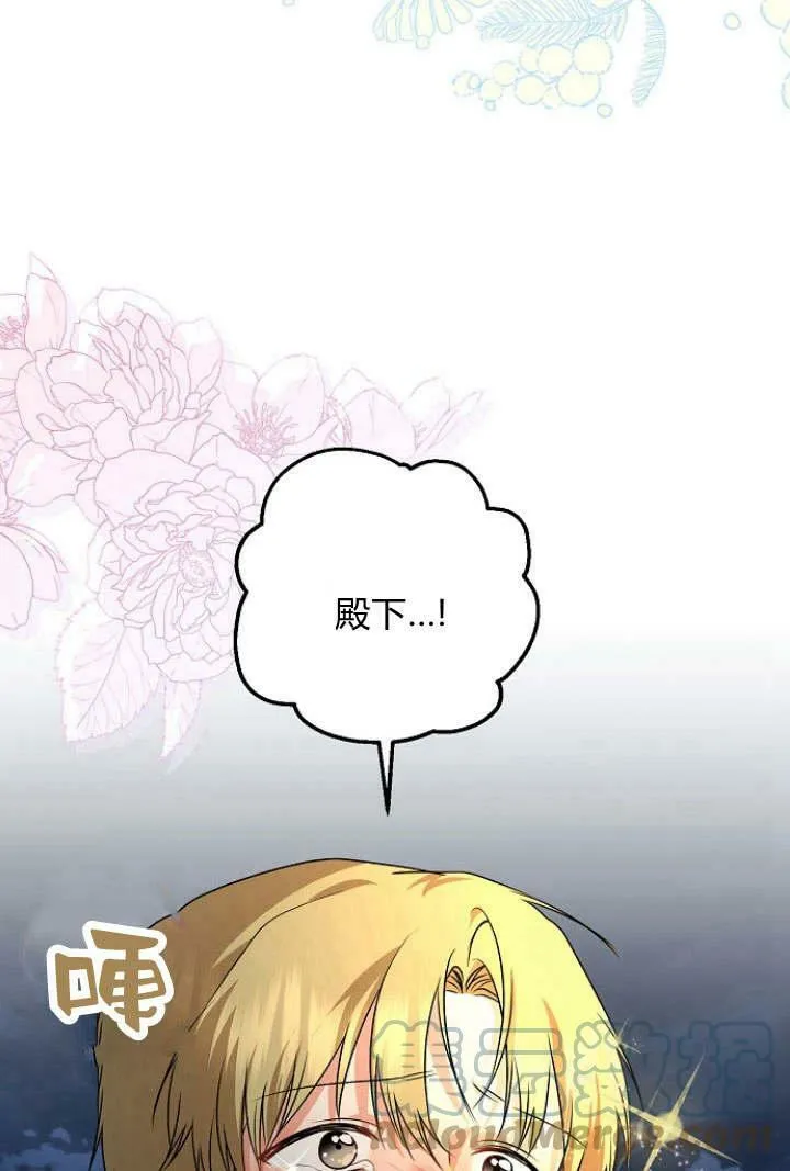 第32话56