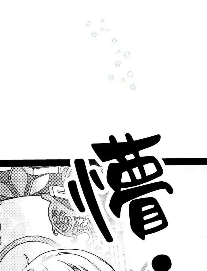 第18话22