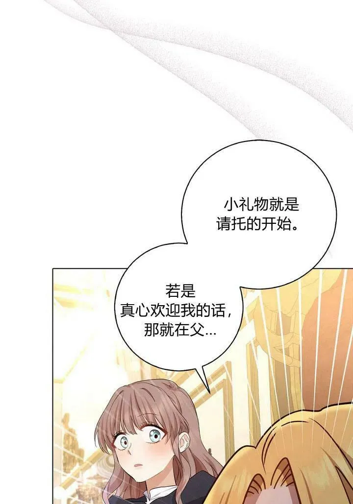第07话22