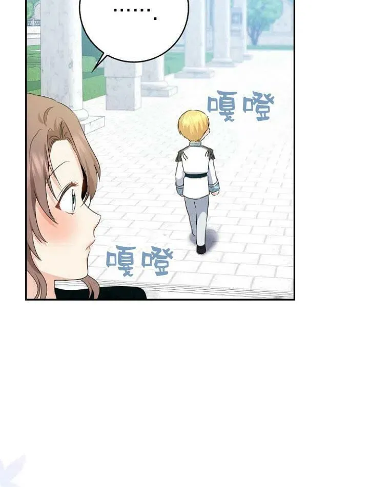 第24话130