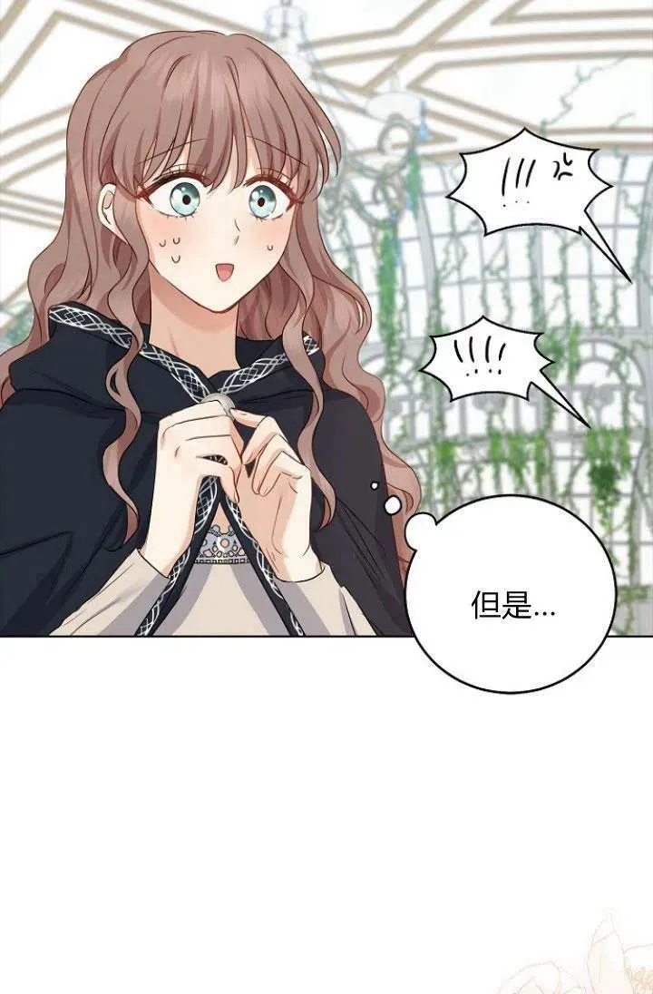 第05话58