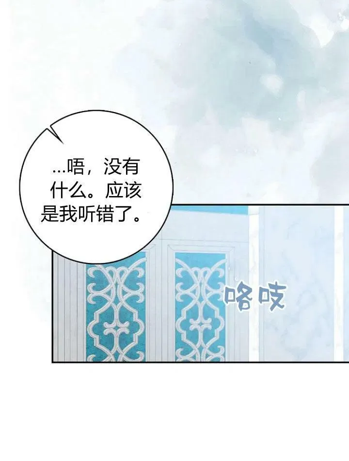 第24话145